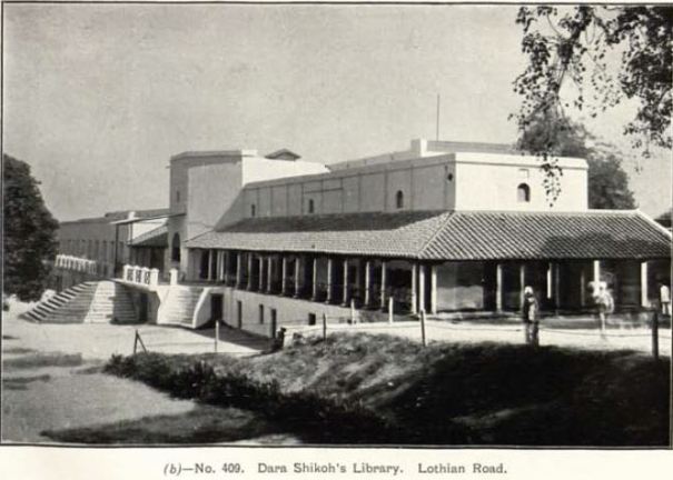 Dara Shikoh Library